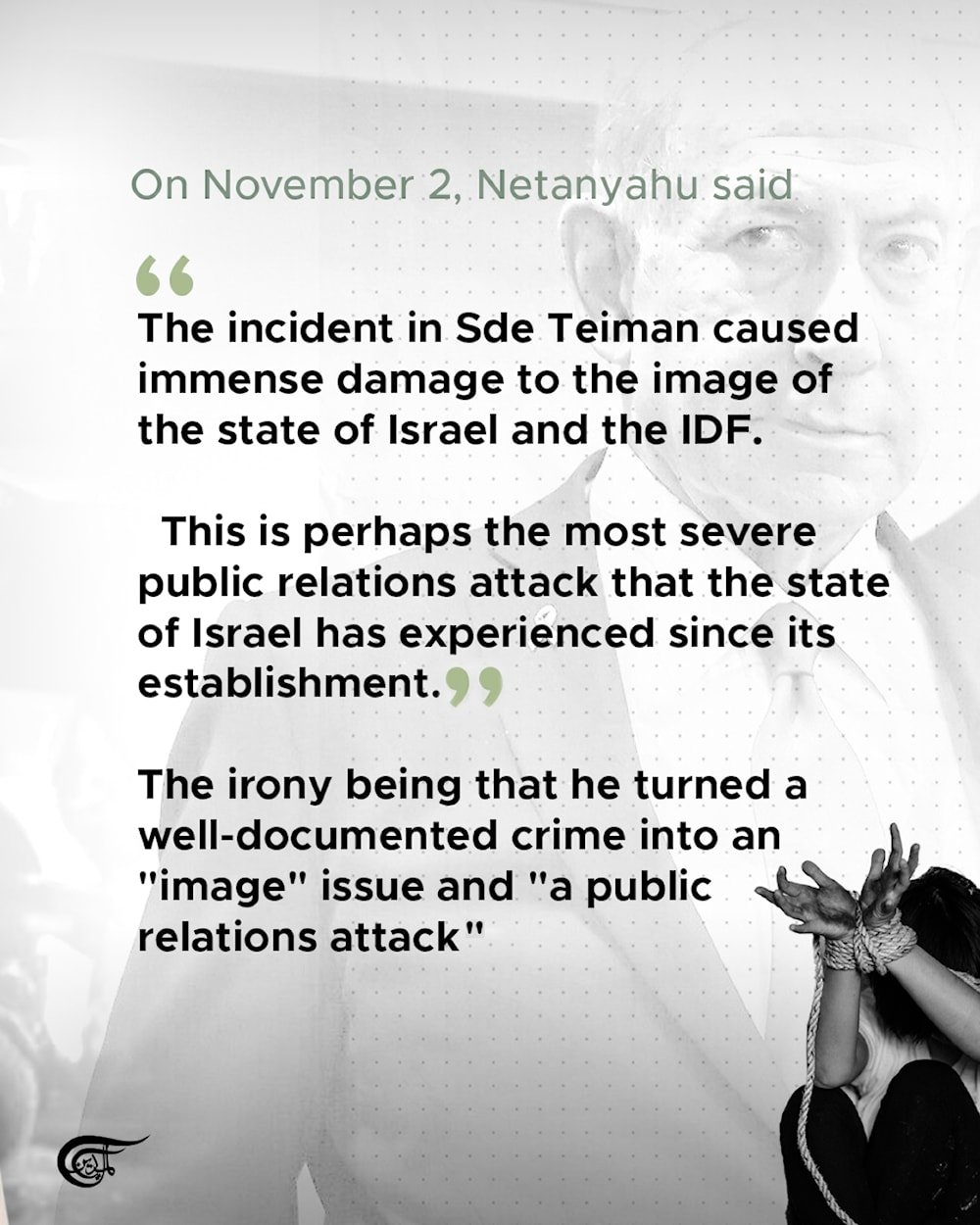 'Israel's' top military lawyer arrested for...