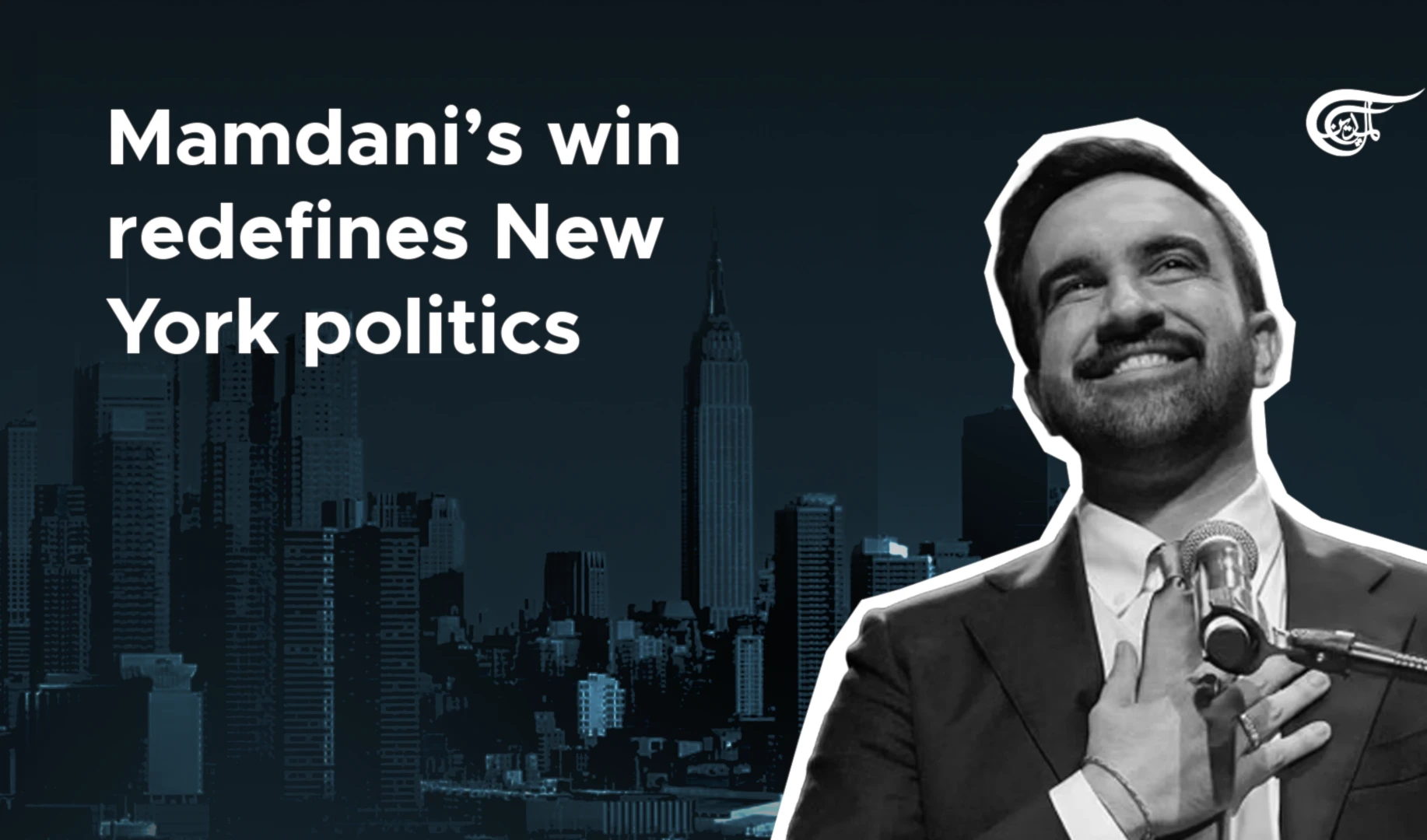 Mamdani’s win redefines New York politics