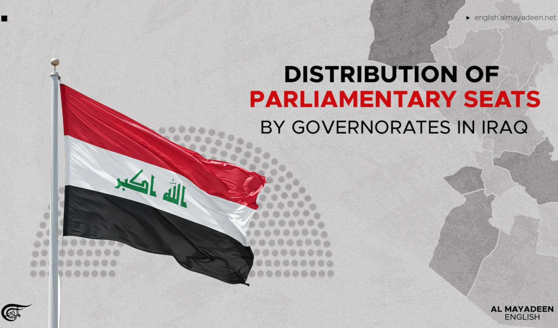 Distribution of parliamentary seats by governorates in Iraq