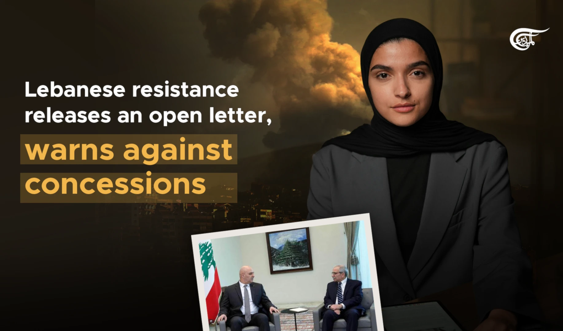 Lebanese resistance releases an open letter, warns against concessions