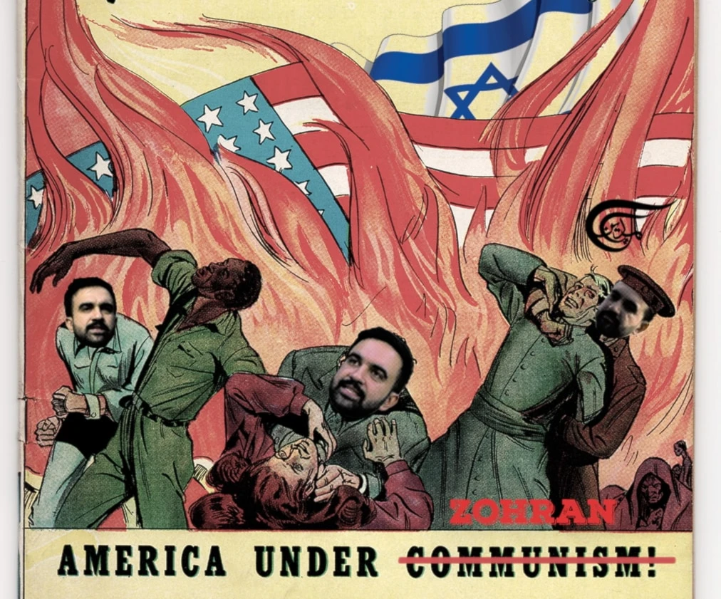 US politics polarization: How Gaza garnered Mamdani his win