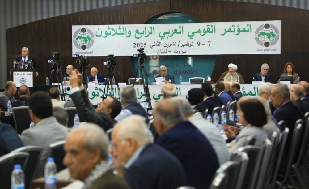 The Arab National Conference in Beirut, Lebanon on Friday, November 7, 2025