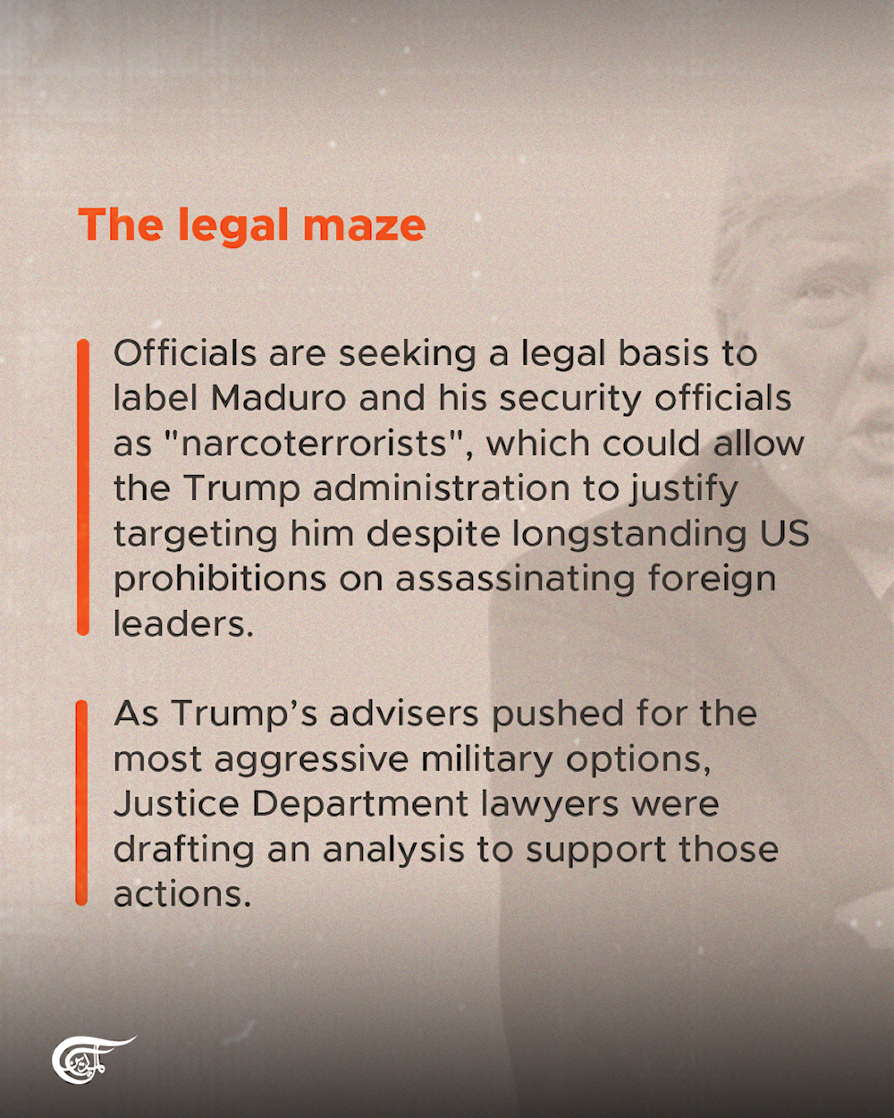 Three military options, one target: US debates Venezuela