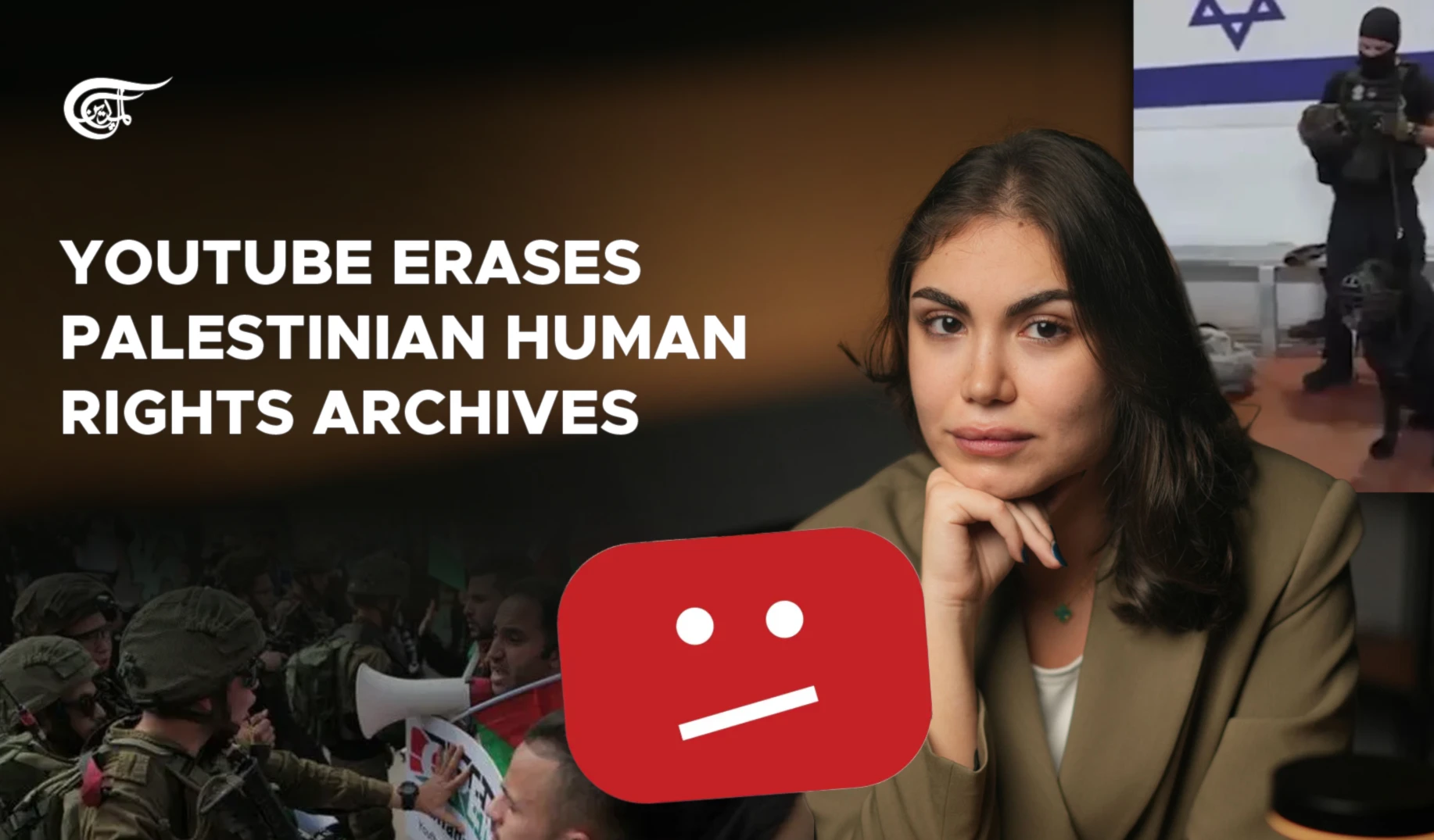 YouTube erases Palestinian human rights archives