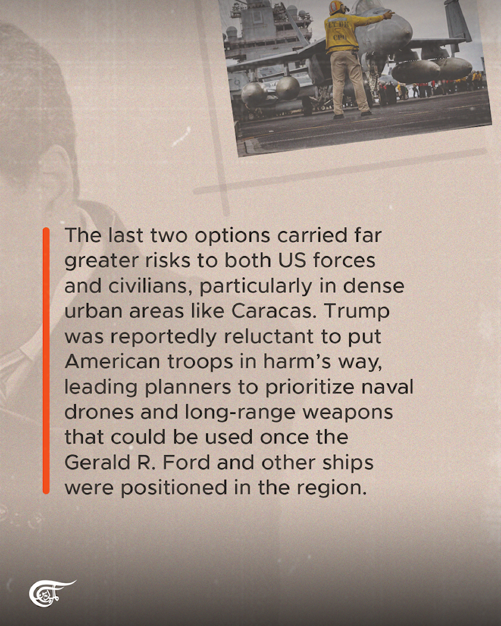 Three military options, one target: US debates Venezuela