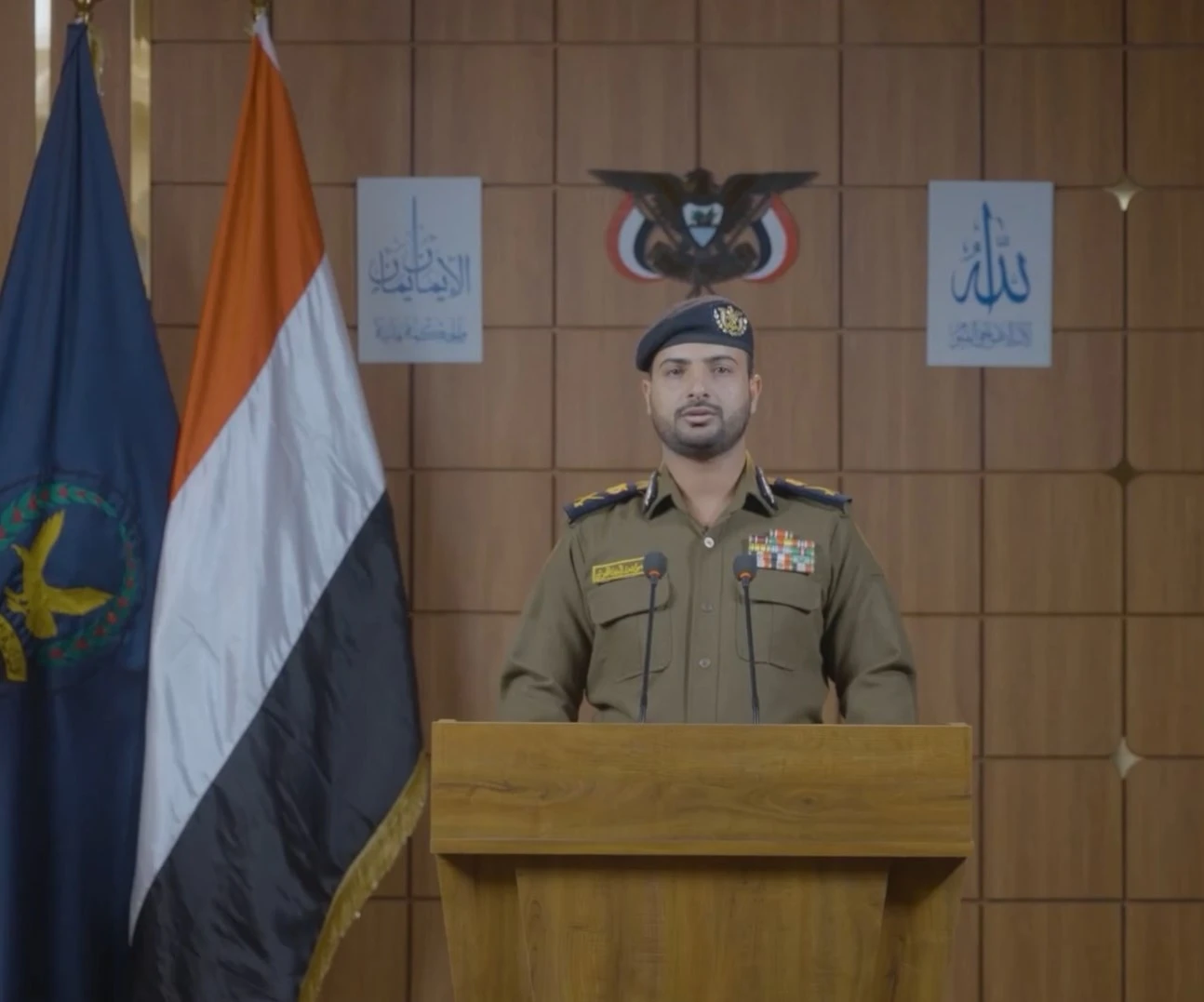 Yemen busts CIA-Mossad-Saudi spy network operating from Saudi Arabia