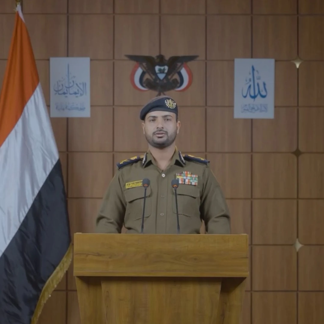 Yemen busts CIA-Mossad-Saudi spy network operating from Saudi Arabia