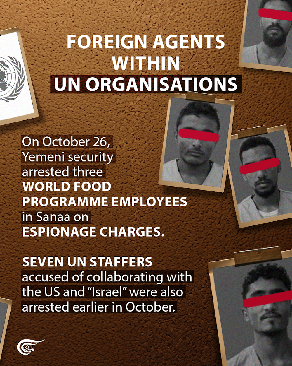 Yemen busts CIA-Mossad-Saudi spy network