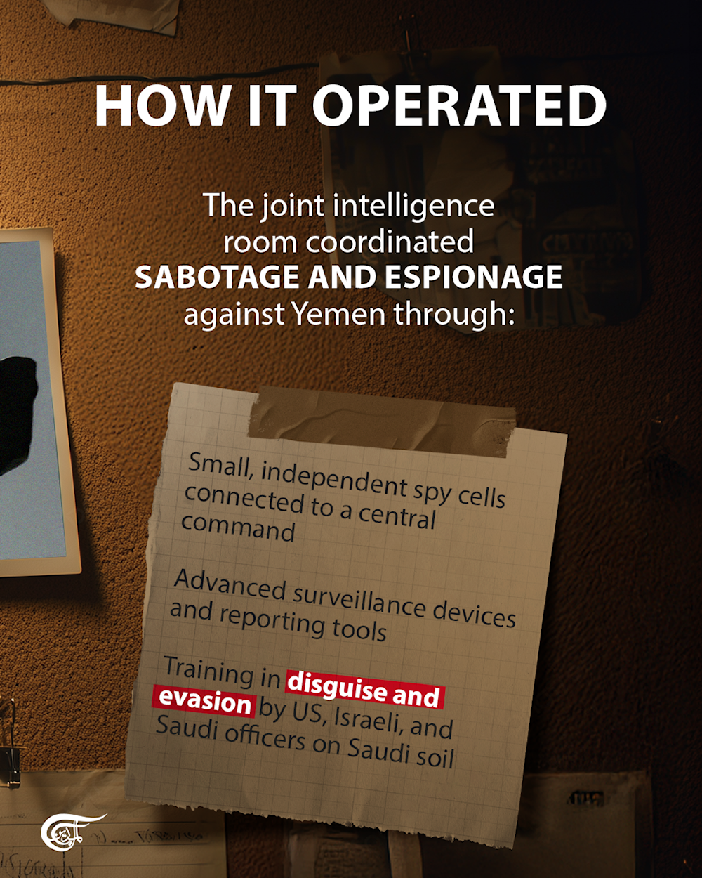 Yemen busts CIA-Mossad-Saudi spy network