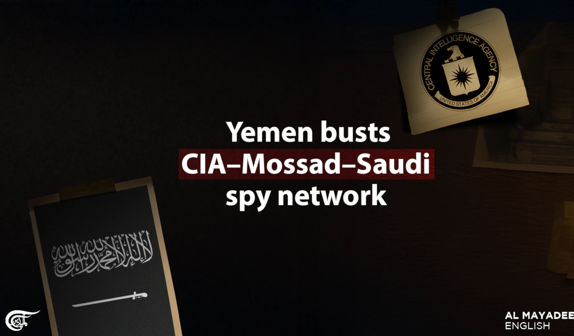 Yemen busts CIA-Mossad-Saudi spy network