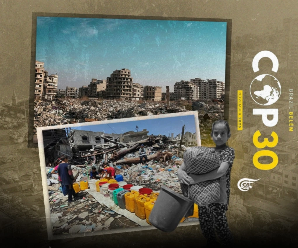 Civil society, environmental activists, and some states may succeed in raising the profile of Gaza’s ecocide, potentially spurring side events or statements at COP30. (Al Mayadeen English; Illustrated by Zeinab el-Hajj)