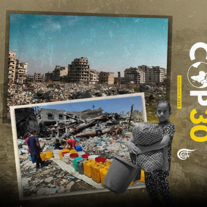 Civil society, environmental activists, and some states may succeed in raising the profile of Gaza’s ecocide, potentially spurring side events or statements at COP30. (Al Mayadeen English; Illustrated by Zeinab el-Hajj)