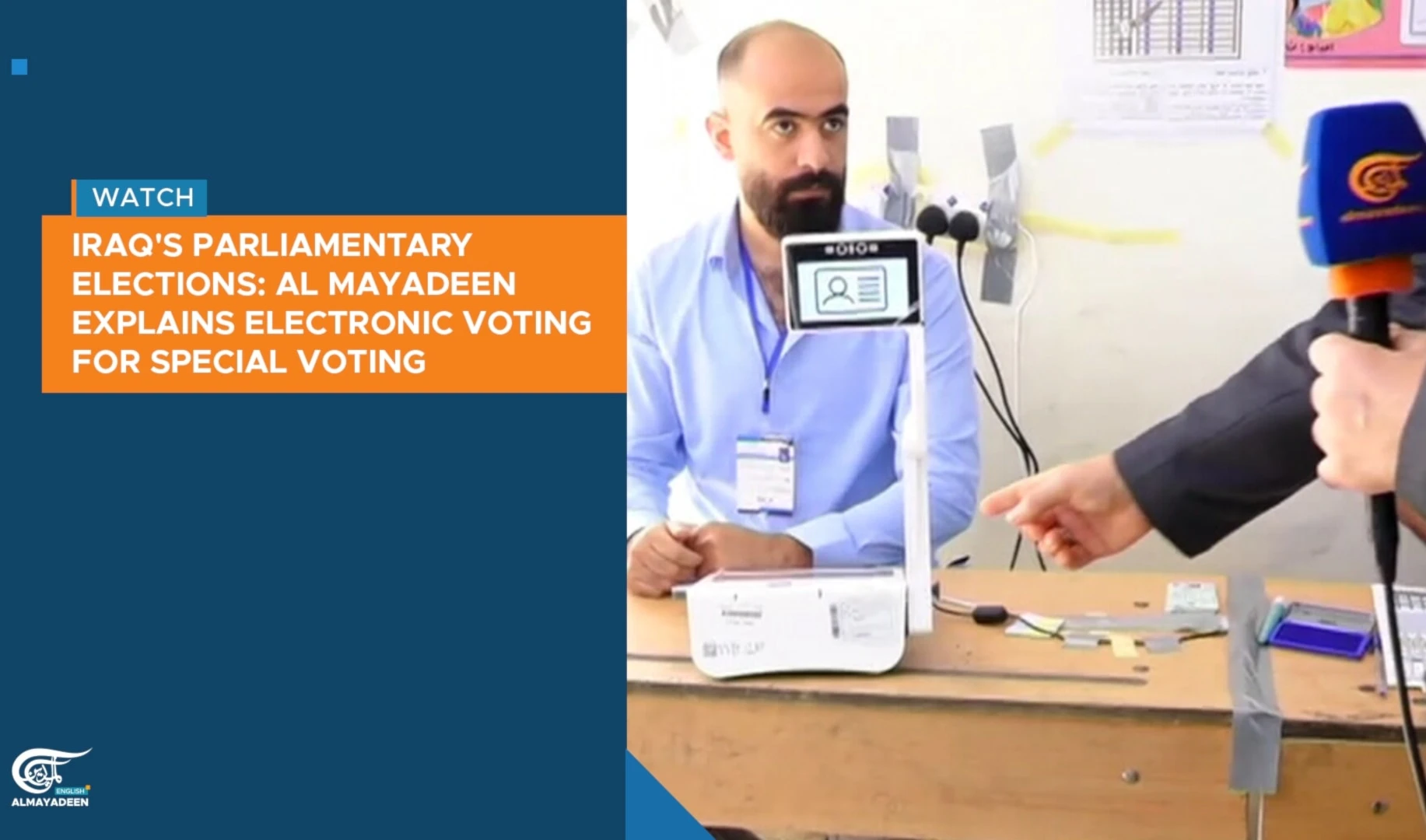 Iraq's parliamentary elections: Al Mayadeen explains electronic voting for special voting