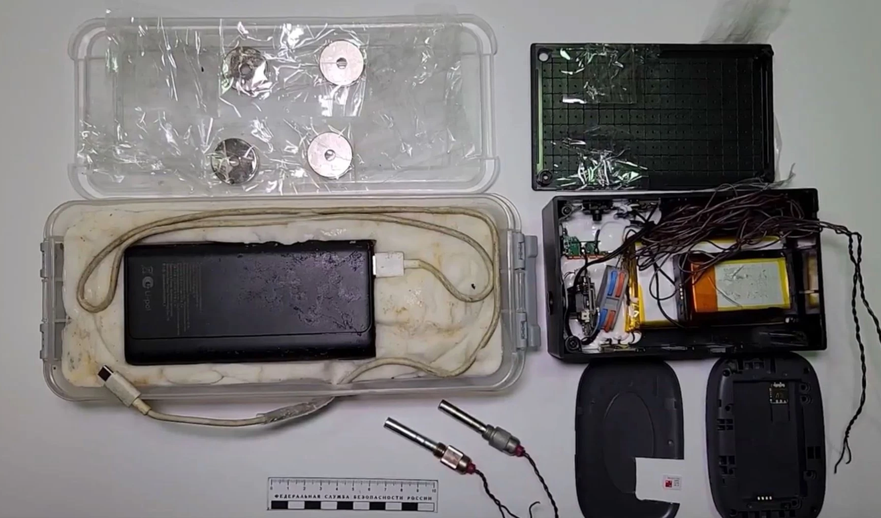 Footage released by the Russian Federal Security Service revealing devices meant to be used for an assassination plot in Crimea, Russia, December 1, 2025 (Sputnik)