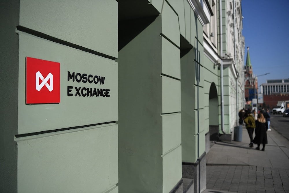 A view of the Moscow Exchange Office in Moscow, Russia, in March 2022. (AFP)