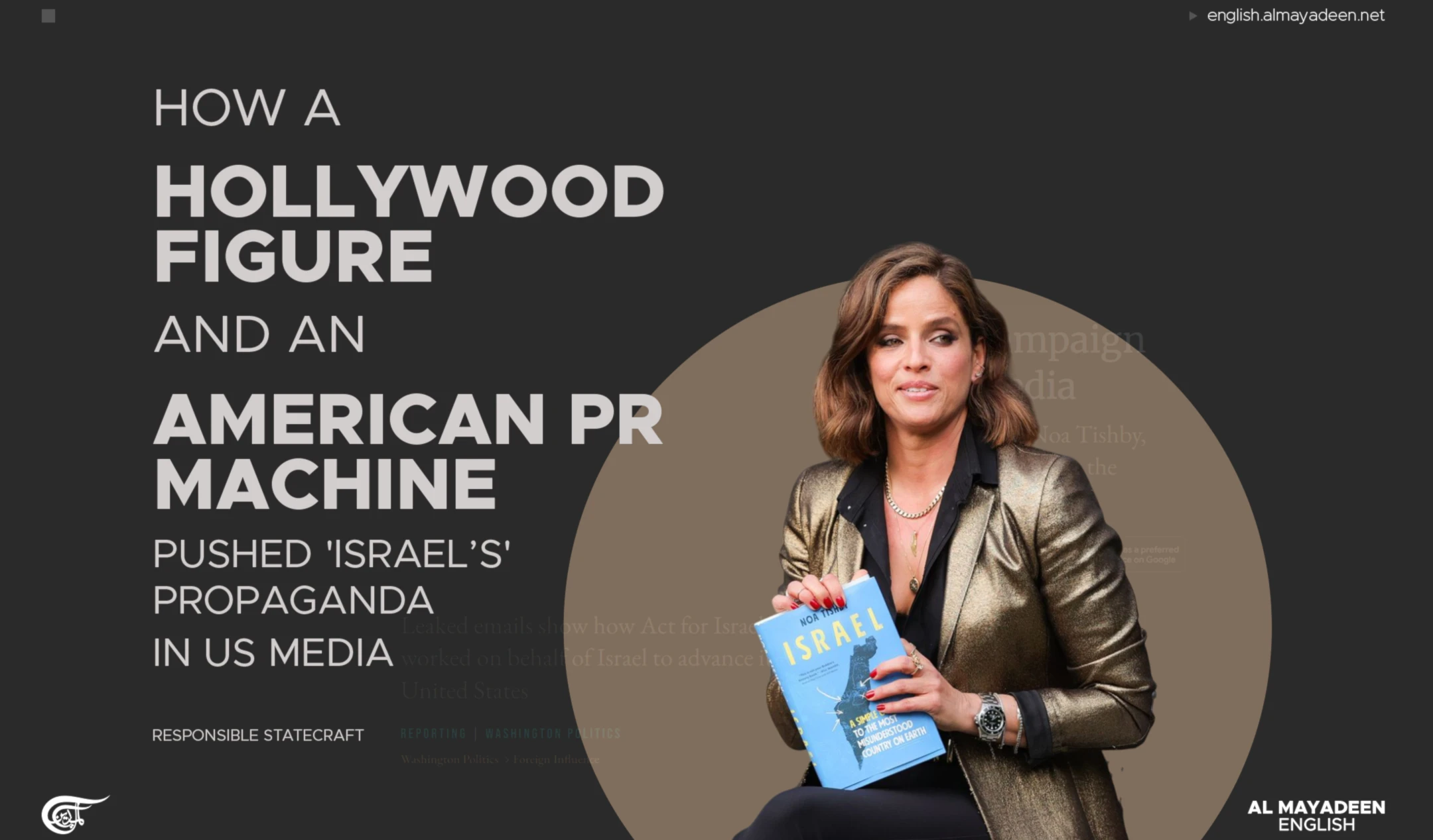 How a Hollywood figure and an American PR machine pushed 'Israel’s' propaganda in US media