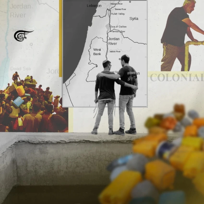 As long as water is colonized, life itself will remain under occupation. (Al Mayadeen English; Illustrated by Batoul Chamas)