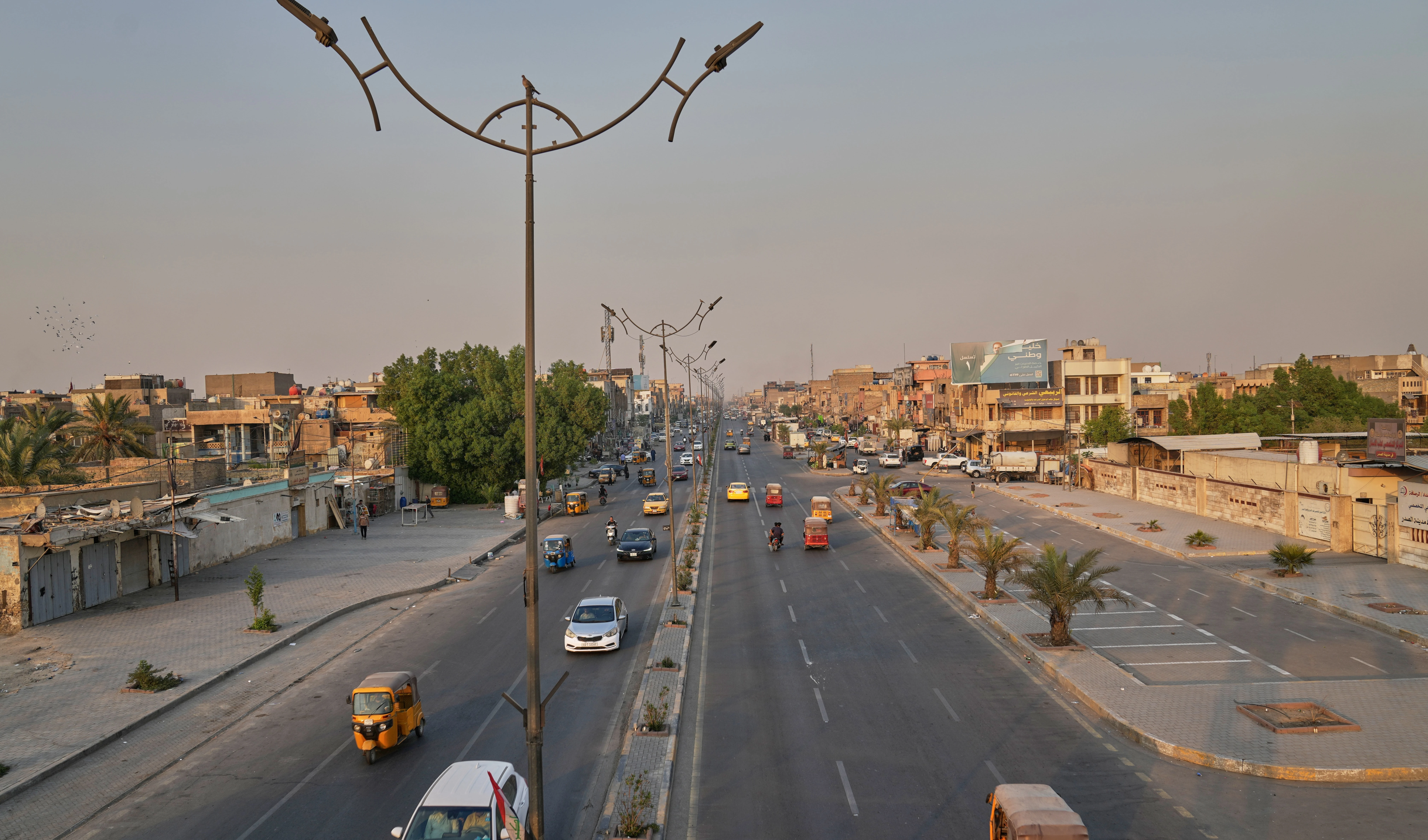 Iraq issues correction to terror sanctions list released by Gazette