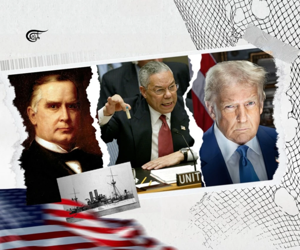 Imperialism exists, and it will continue to generate pain and death everywhere, to destroy the environment, to wage wars, and to sow poverty everywhere. (Al Mayadeen English; Illustrated by Batoul Chamas)