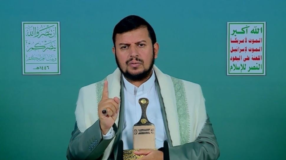 Sayyed al-Houthi