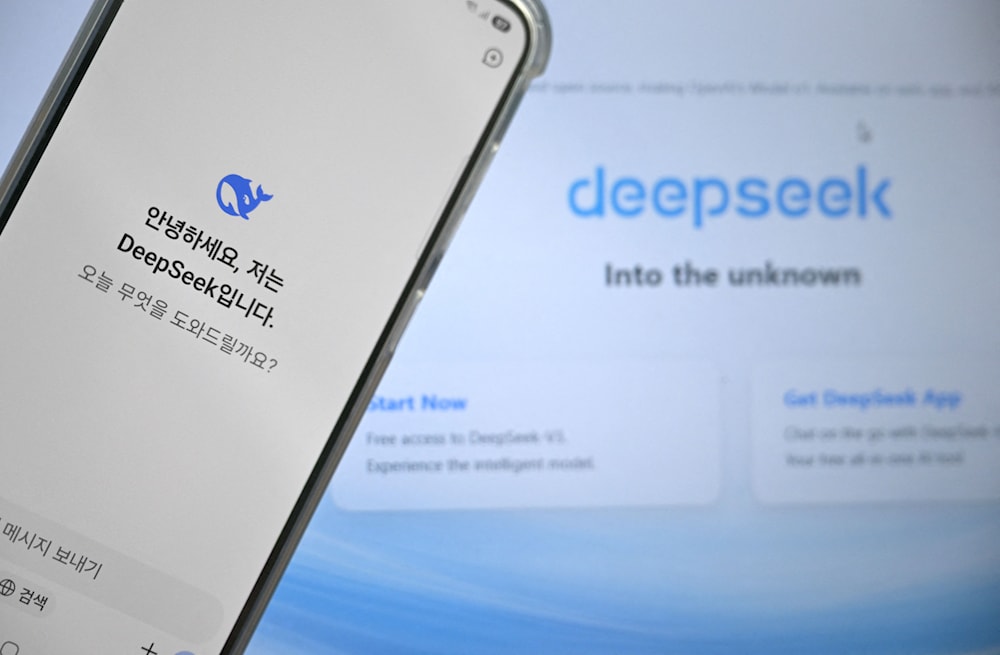 DeepSeek