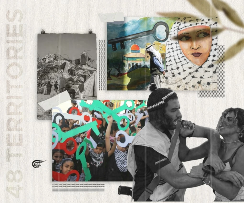 If Gazans can be allowed to return to homes which no longer exist in the northern Strip, why should returning to the sites of their own, or their elders’ original displacement be an impossibility? (Al Mayadeen English; Illustrated by Batoul Chamas)