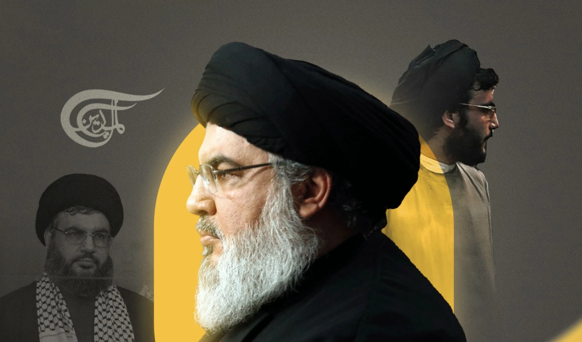 In Memory of Sayyed Nasrallah: A Mountain of Resistance In Memory of Sayyed Nasrallah: A Mountain of Resistance