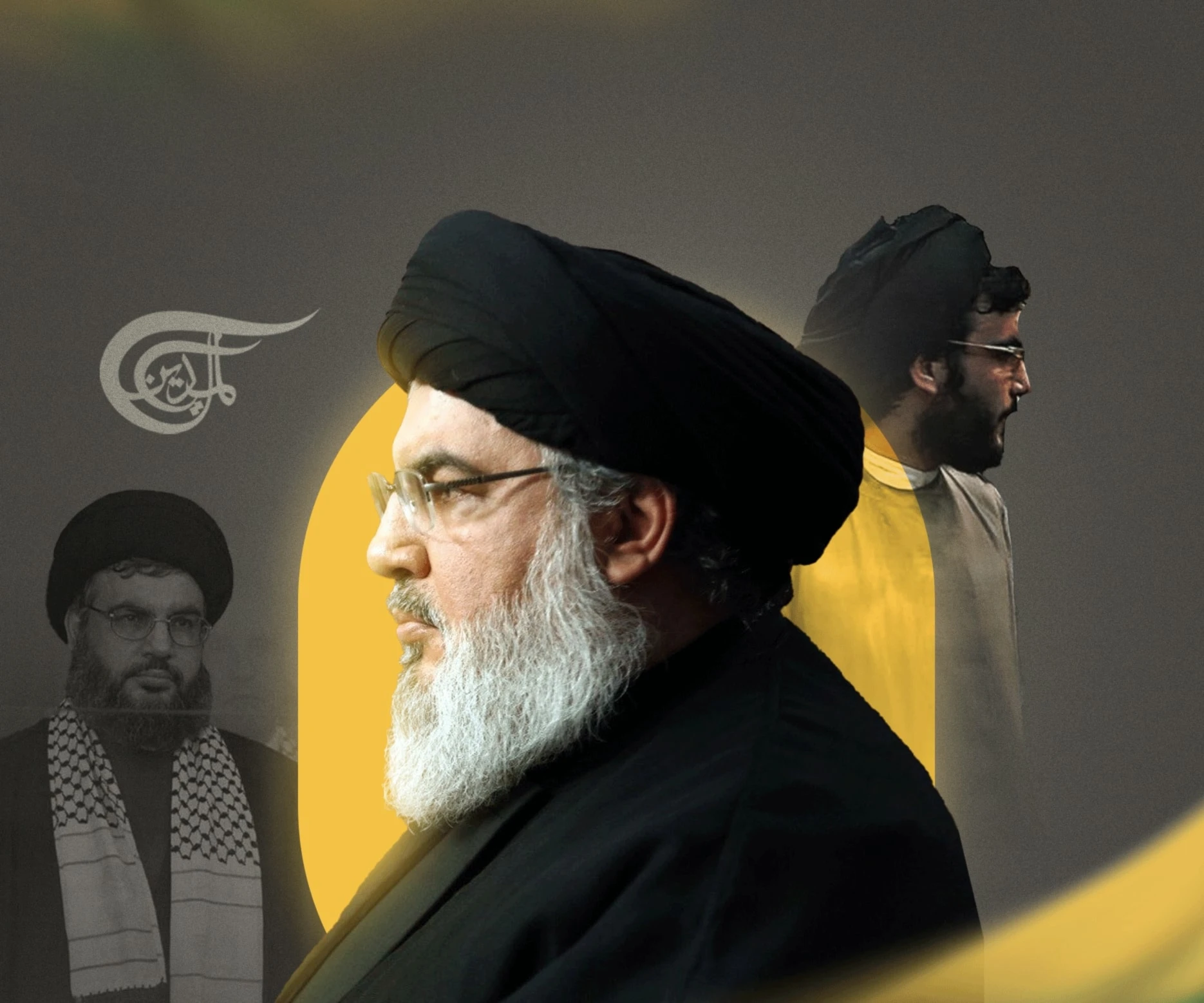 In Memory of Sayyed Nasrallah: A Mountain of Resistance