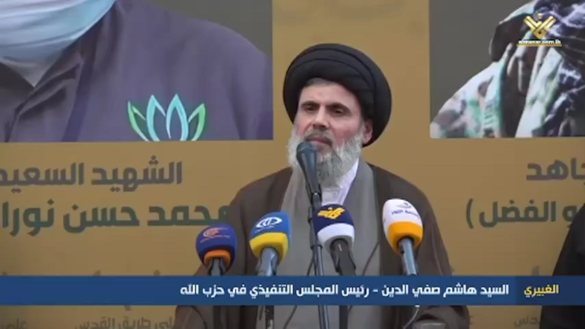 Sayyed Hashem Safieddine during his last public address on September 18, 2024 (Al Manar)