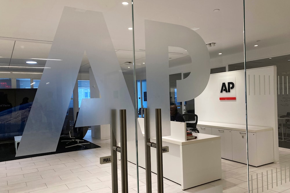 The Associated Press logo is shown at the entrance to the news organization's office in New York on Thursday, July 13, 2023. (AP)