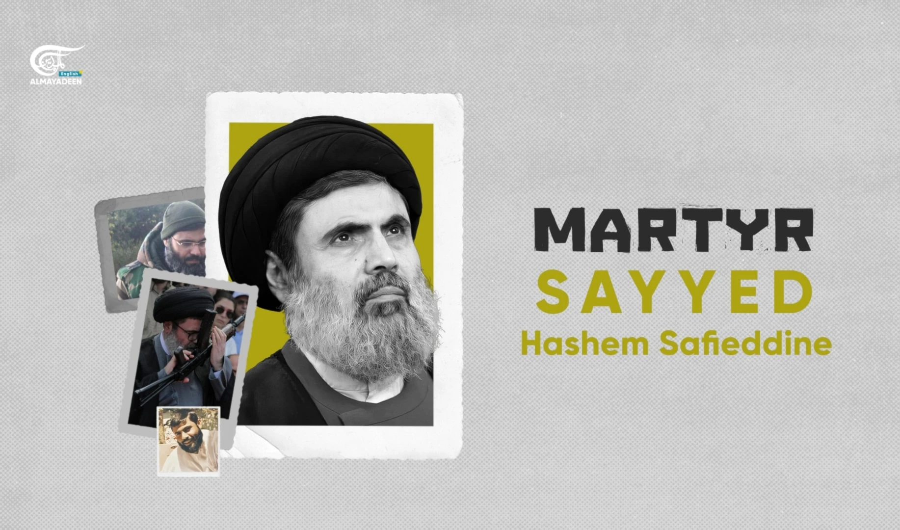 Figures in History: Martyr Sayyed Hashem Safeiddine
