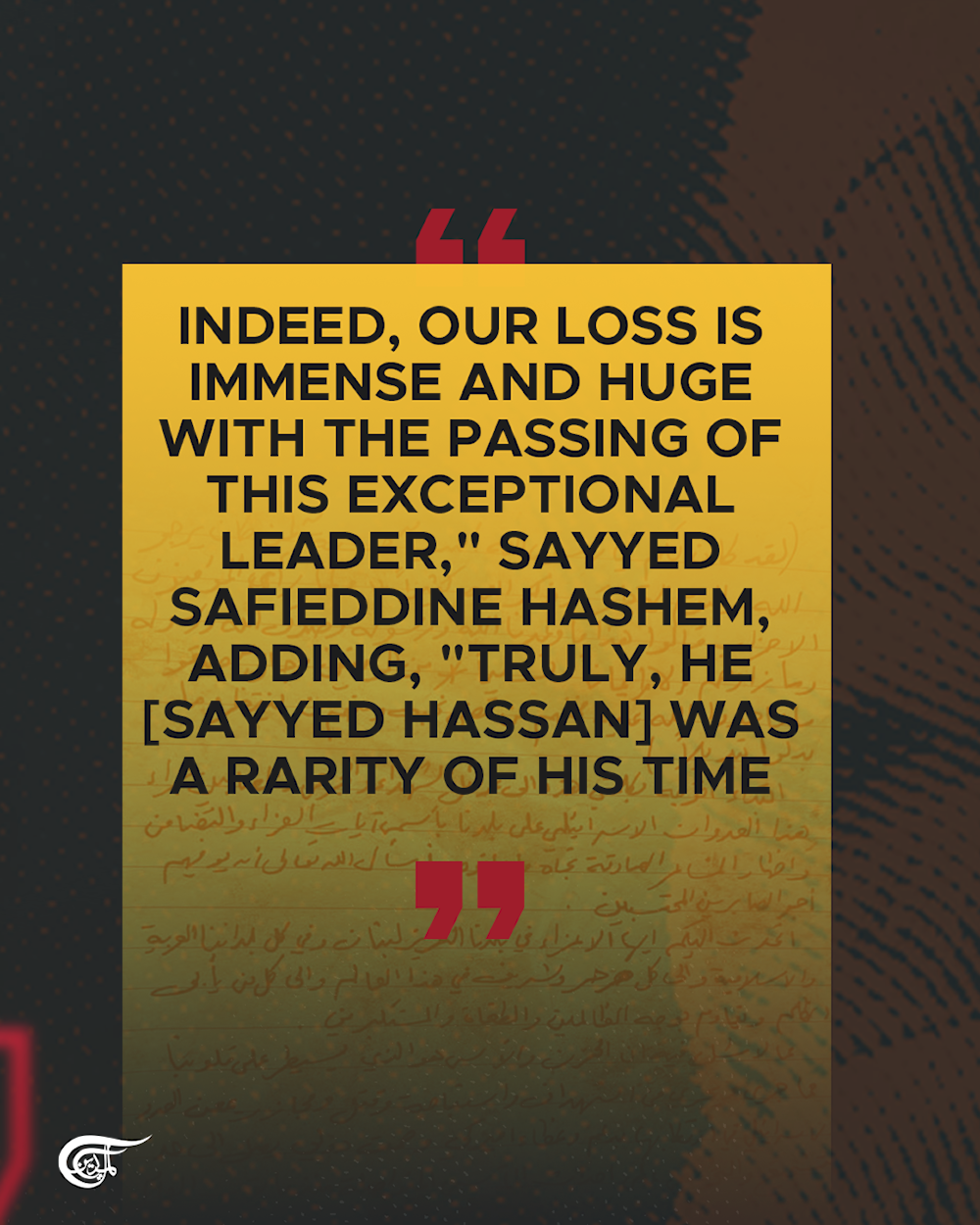 Exclusive: Sayyed Hashem's letter as Secretary General before his martyrdom