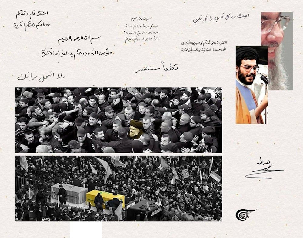 For Sayyed Nasrallah, religion was not a set of rigid doctrines but a way of life—one centred on justice, compassion, and the sanctity of people's interests. (Al Mayadeen English; Illustrated by Batoul Chamas)