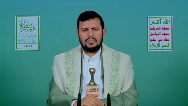 Sayyed Abdul-Malik al-Houthi, the leader of Yemen's Ansar Allah, in an address on February 28, 2025 (Yemeni Military Media)