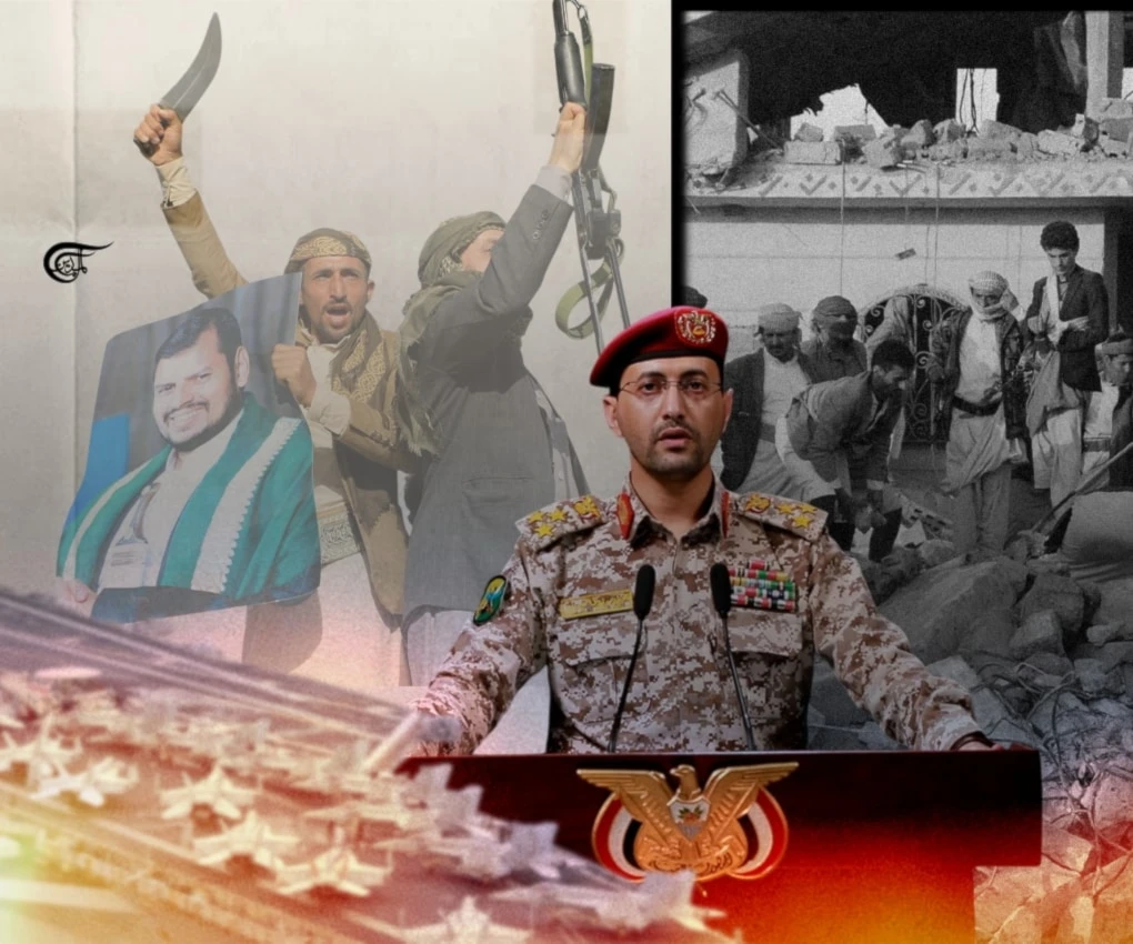 We are seeing part of a global battle off the coast of Yemen, and its outcome is of tremendous importance. (Al Mayadeen Engslish; Illustrated by Batoul Chamas)