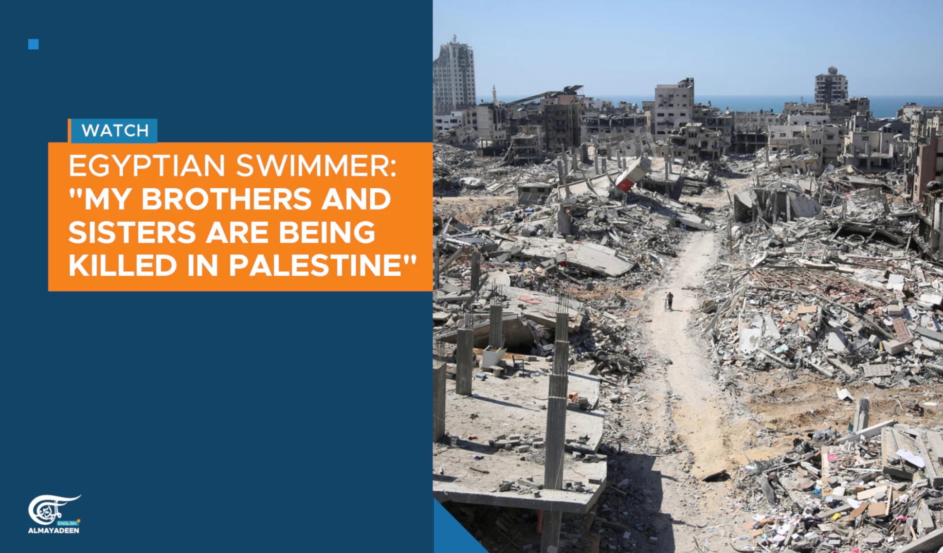 Egyptian swimmer: "My brothers and sisters are being killed in Palestine"
