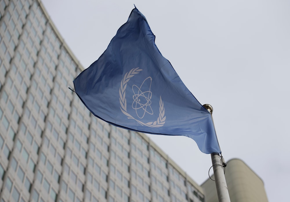 FILE - The flag of the International Atomic Energy Agency flies in front of its headquarters during an IAEA Board of Governors meeting in Vienna, Austria, on Feb. 6, 2023. (AP)