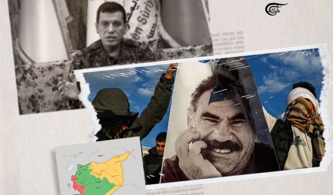 The PKK's decision to lay down its arms can be questioned by analyzing the regional context. (Al Mayadeen English; Illustrated by Batoul Chamas)