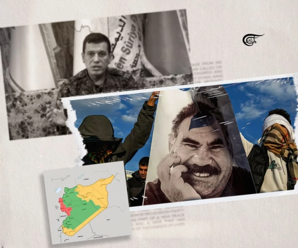 The PKK's decision to lay down its arms can be questioned by analyzing the regional context. (Al Mayadeen English; Illustrated by Batoul Chamas)