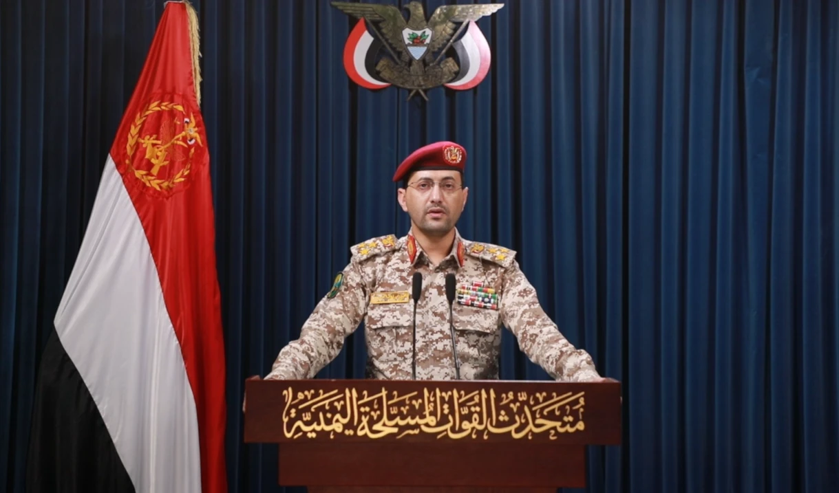 The spokesperson for the Yemeni Armed Forces, Brigadier General Yahya Saree, giving a statement on Friday, April 11, 2025 (Yemeni Military Media) The spokesperson for the Yemeni Armed Forces, Brigadier General Yahya Saree, giving a statement on Friday, April 11, 2025 (Yemeni Military Media)