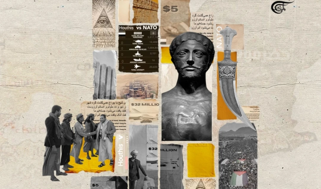 The system adopted by the Ansar Allah is the antithesis of contemporary capitalism.(Al Mayadeen English; Illustrated by Batoul Chamas)