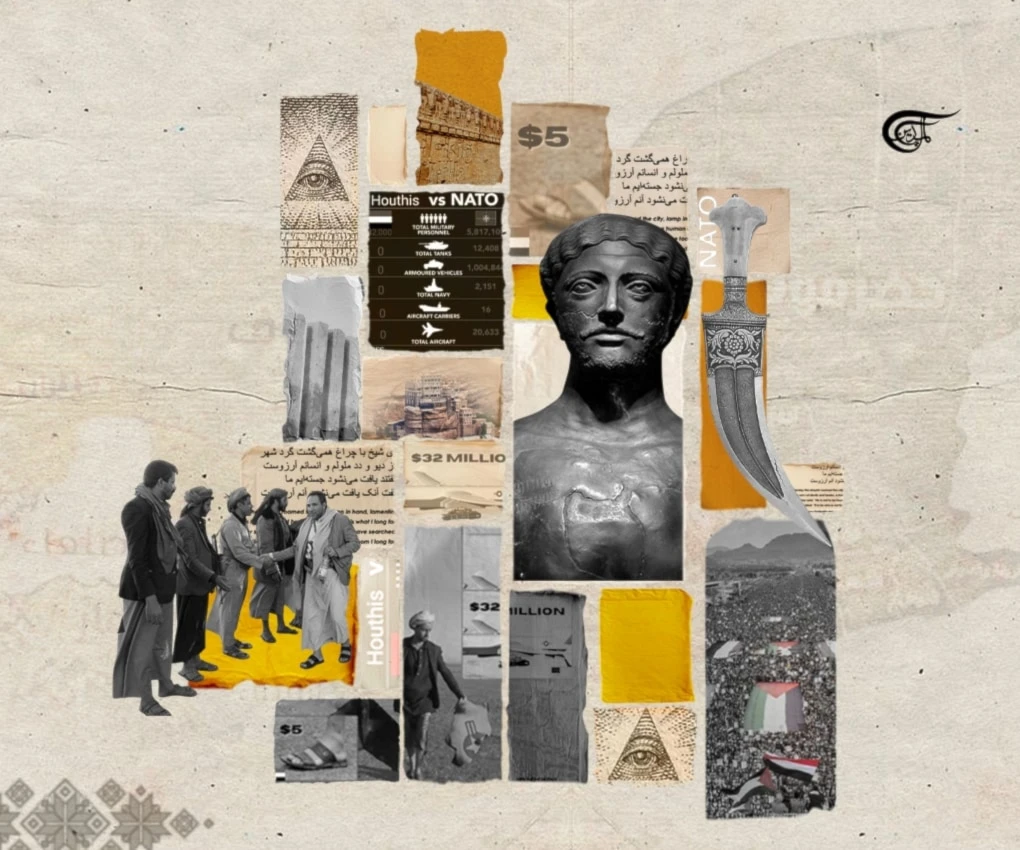 The system adopted by the Ansar Allah is the antithesis of contemporary capitalism.(Al Mayadeen English; Illustrated by Batoul Chamas)