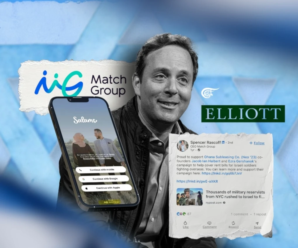 While Salams is intended to be for Muslims seeking marriage, the other companies owned by Match Group are seen as encouraging casual relationships like OK Cupid and Tinder. (Al Mayadeen English; Illustrated by Zeinab el-Hajj)