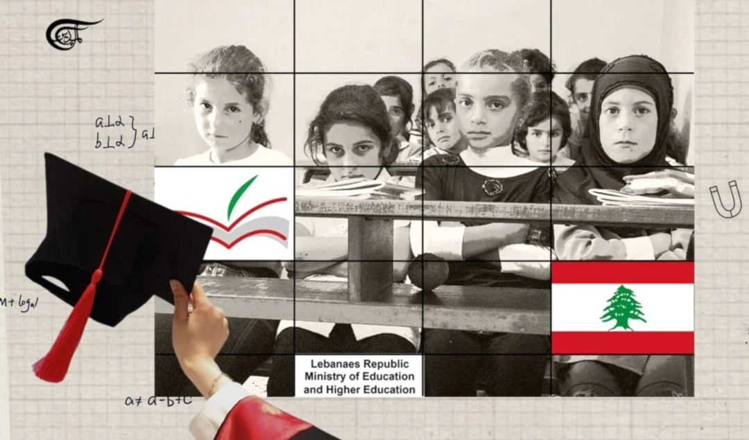 To secure Lebanon’s future, the brilliance of gifted girls must no longer remain invisible. These girls must be seen, nurtured, and empowered to shape the future of the country. (Al Mayadeen English; Illustrated by Batoul Chamas) To secure Lebanon’s future, the brilliance of gifted girls must no longer remain invisible. These girls must be seen, nurtured, and empowered to shape the future of the country. (Al Mayadeen English; Illustrated by Batoul Chamas)