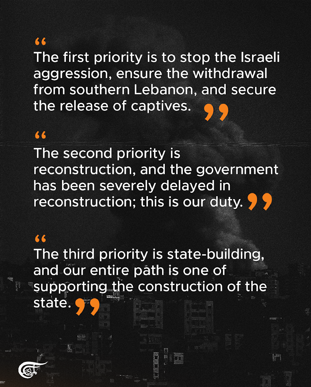 Highlights from Hezbollah's SG Sheikh Naim Qassem’s speech