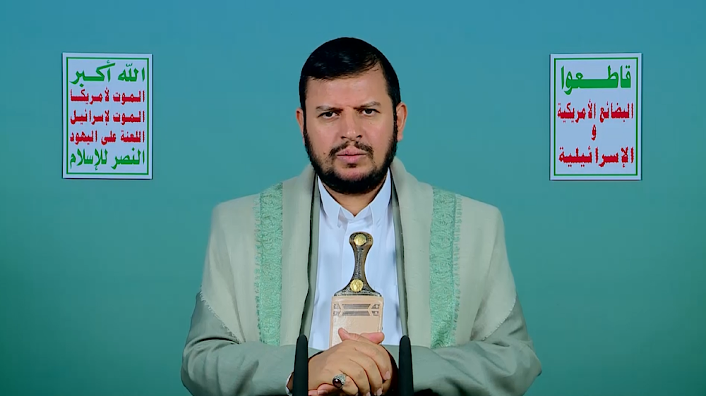 Sayyed al-Houthi