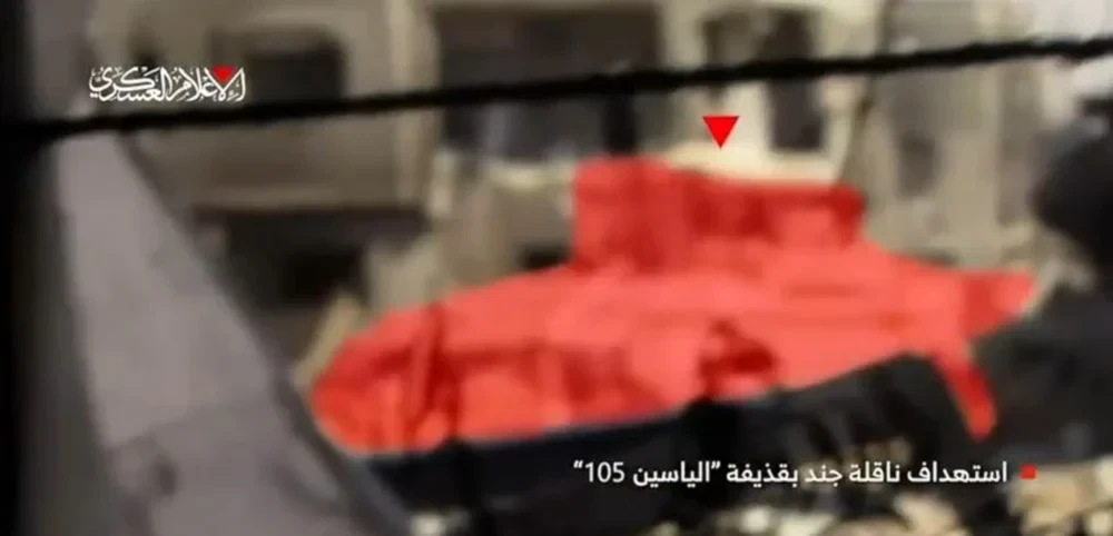 Hamas' al-Qassam Brigades launches top-tier op, ambushes IOF in Rafah