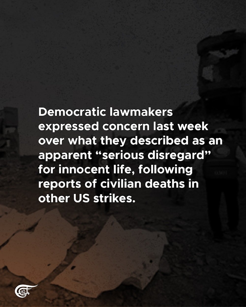 From Yemen: Another civilian massacre, brought to you by the Pentagon