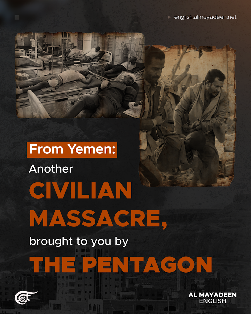 From Yemen: Another civilian massacre, brought to you by the Pentagon