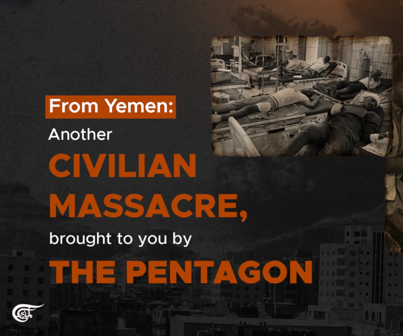 From Yemen: Another civilian massacre, brought to you by the Pentagon